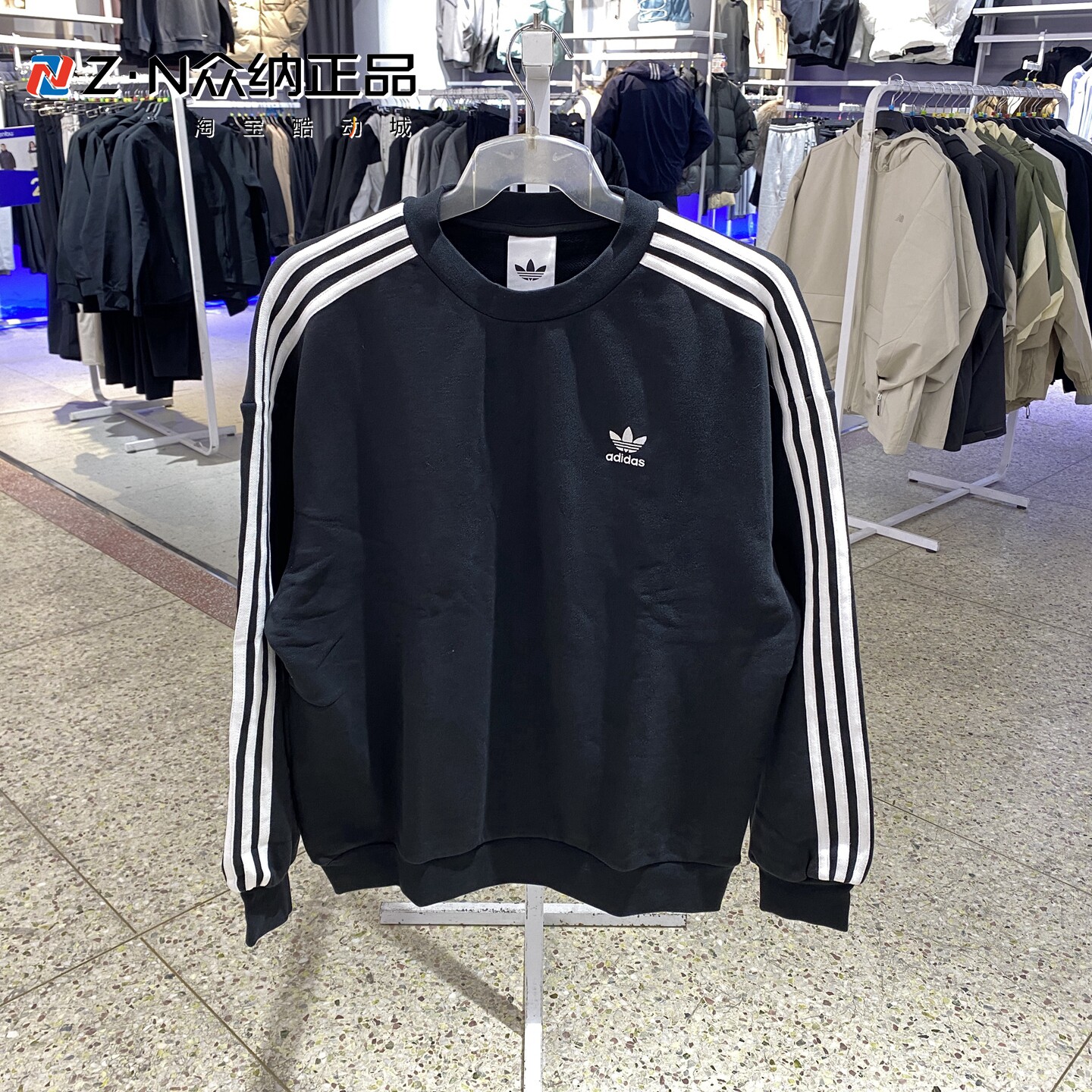 阿迪达斯三叶草圆领纯棉针织卫衣