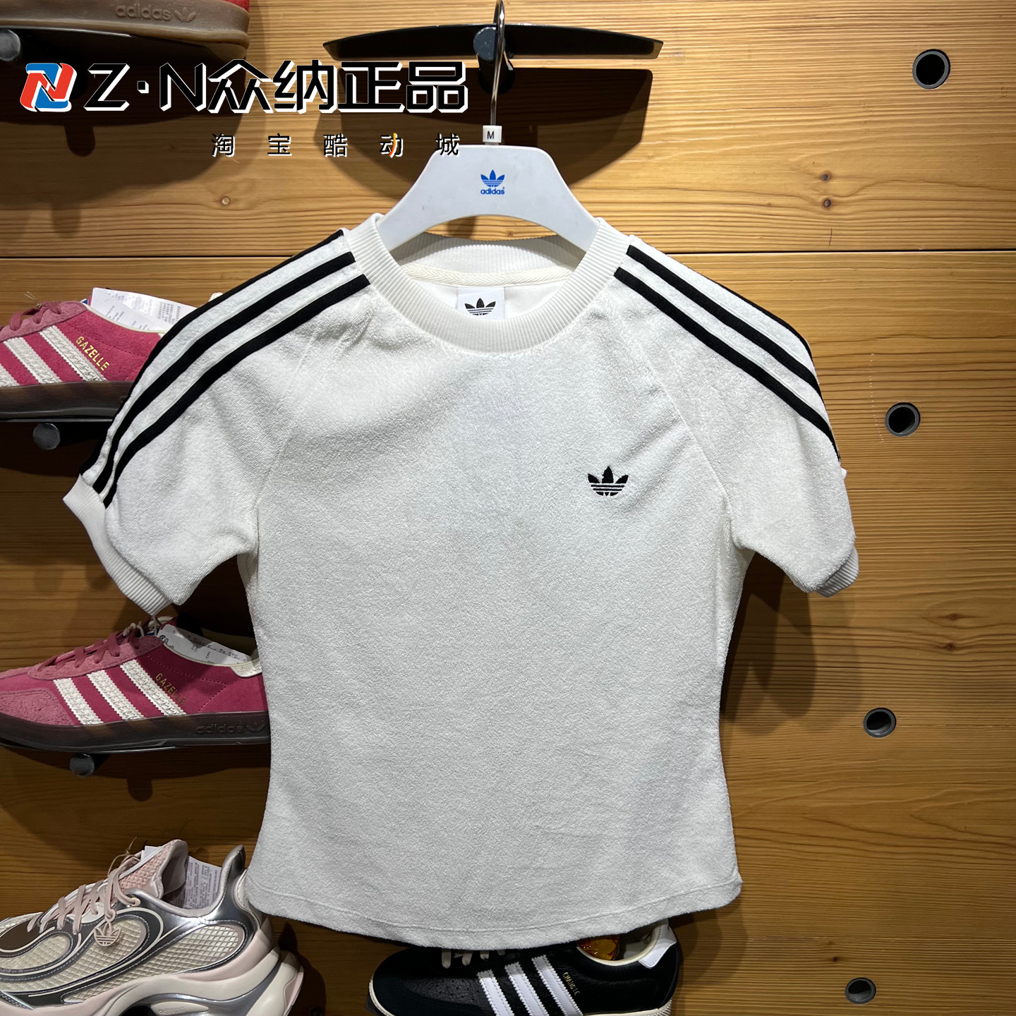正品阿迪达斯三叶草短袖女圆领针织透气修身运动T恤KD1410 KD1411图片