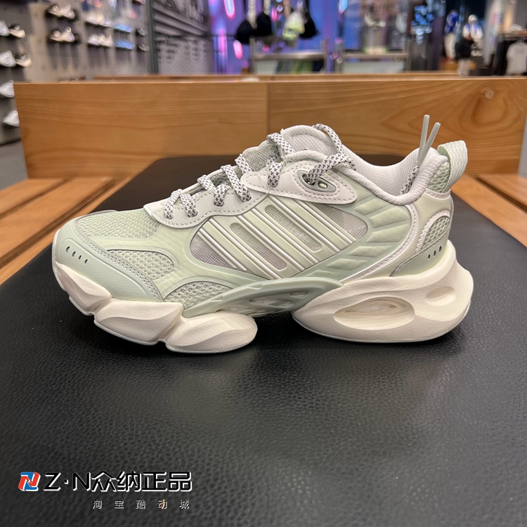 阿迪达斯女夏透气缓震运动跑步鞋