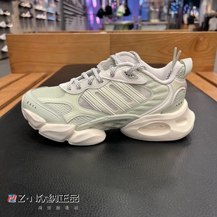 IF6717 正品 IF6716 透气网面运动休闲跑步鞋 IF6718 阿迪达斯女夏季