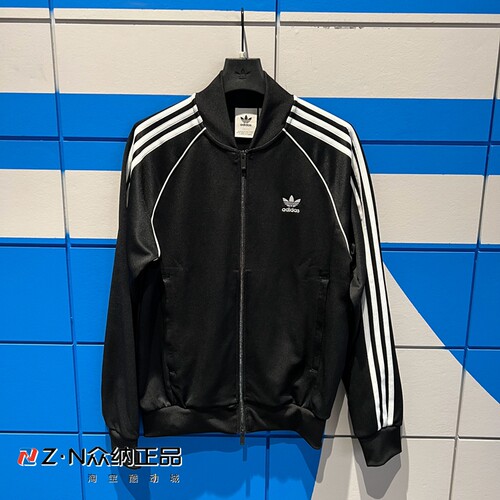 阿迪达斯男春季立领运动休闲外套