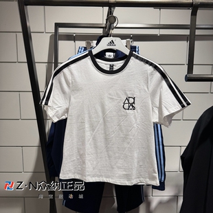 阿迪达斯女子夏季圆领纯棉针织透气运动休闲短袖T恤JY7627 JY7628