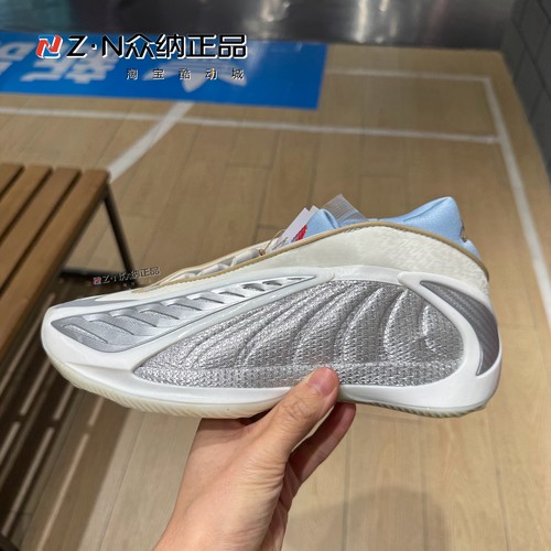 正品阿迪达斯爱德华兹男子低帮减震透气运动篮球鞋 KJ5134 JQ9493