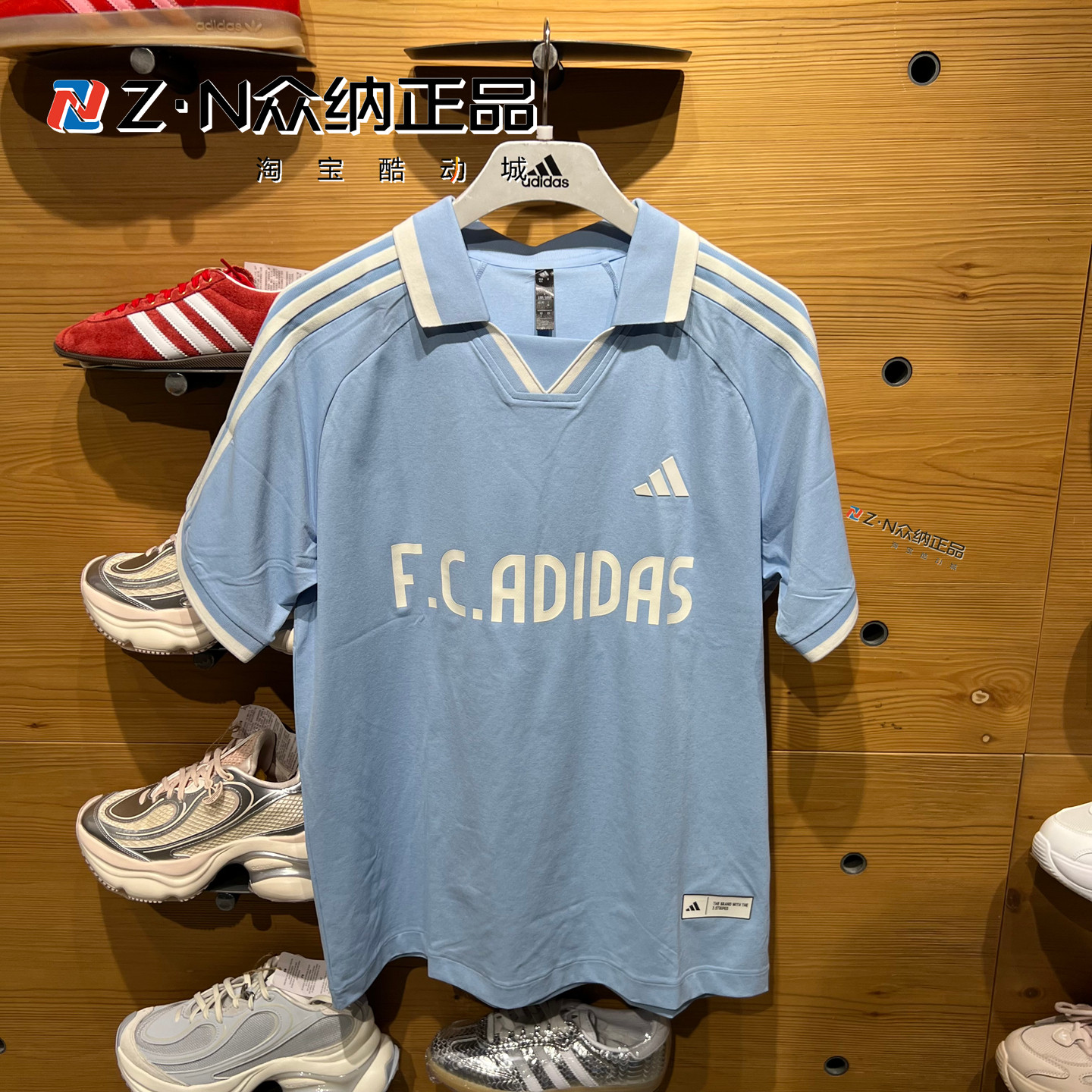 正品阿迪达斯POLO衫男女款翻领速干透气运动休闲T恤LE2623 LE2625