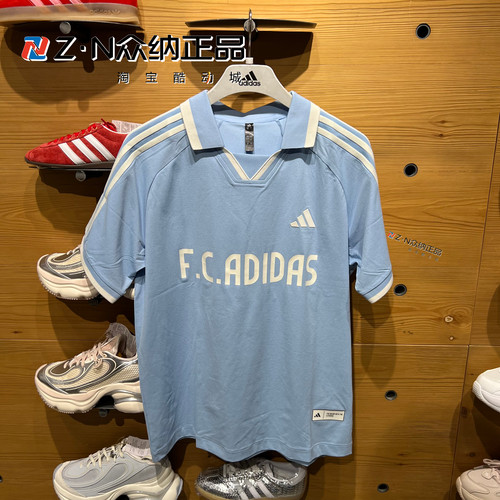 正品阿迪达斯POLO衫男女款翻领速干透气运动休闲T恤LE2623 LE2625