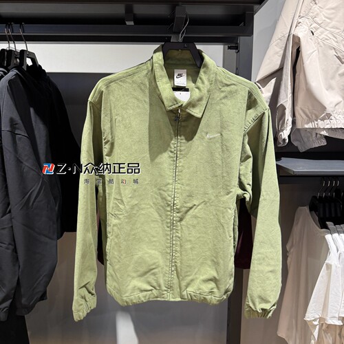 耐克男子翻领灯芯绒运动夹克外套