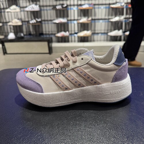 三叶草女厚底缓震经典运动休闲鞋