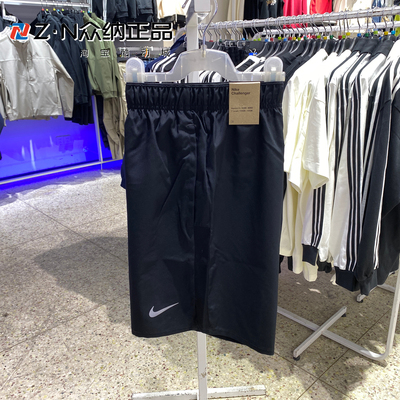 耐克男速干透气宽松运动五分短裤