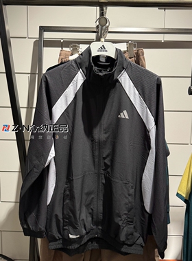 正品阿迪达斯男立领梭织宽松舒适运动休闲夹克外套JV6950 JX0042
