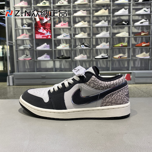 正品耐克JORDAN男低帮透气篮球鞋