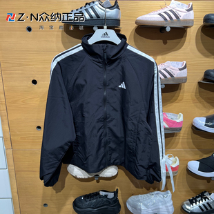阿迪达斯女子立领梭织速干蝴蝶结宽松运动休闲外套夹克KT5003 正品