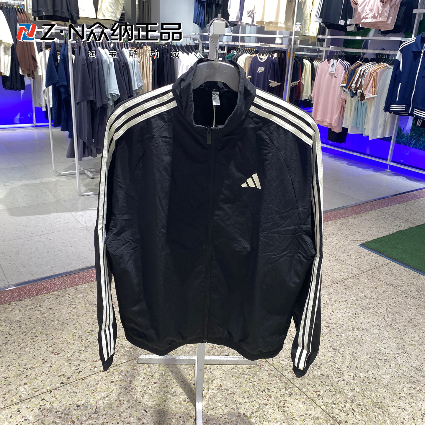 阿迪达斯男子防风三条纹夹克外套