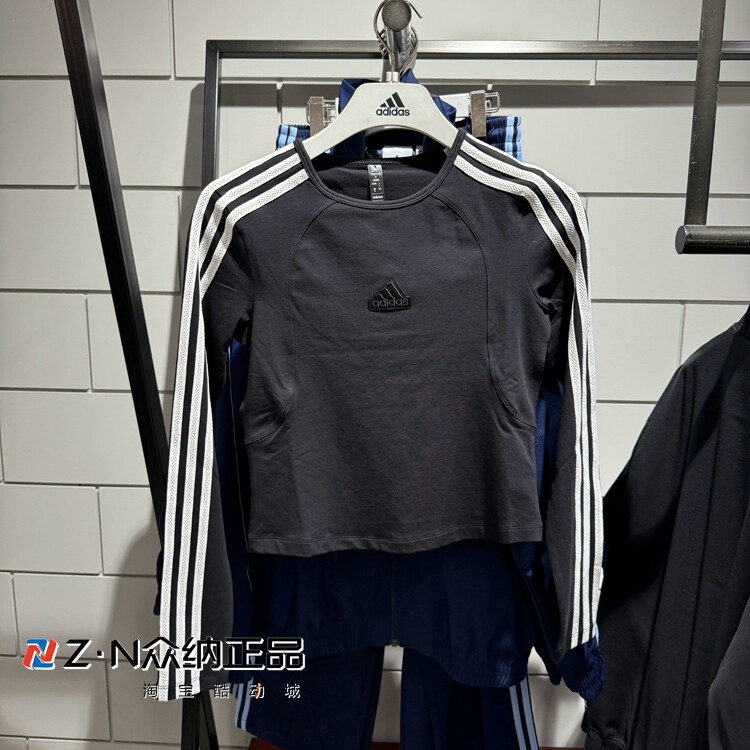 正品阿迪达斯女子春季圆领纯棉修身显瘦运动长袖T恤JN0755 JW4643