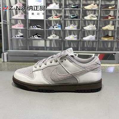 耐克DunkLow男低帮轻便休闲板鞋