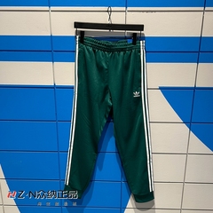 正品阿迪达斯三叶草男春季梭织舒适三条纹运动休闲束脚长裤IR9886