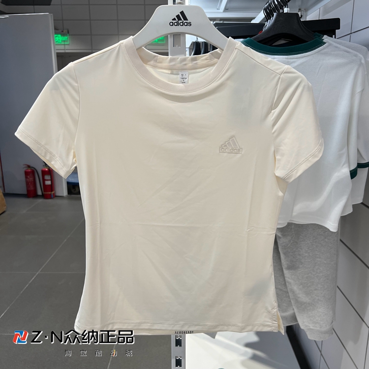 阿迪达斯女夏季圆领速干运动短袖