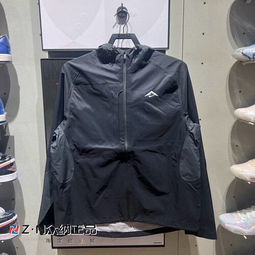 耐克男冬季连帽防风运动夹克外套