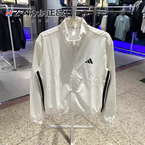 正品阿迪达斯女秋季立领透气舒适运动休闲夹克外套 KT3785 JD6539