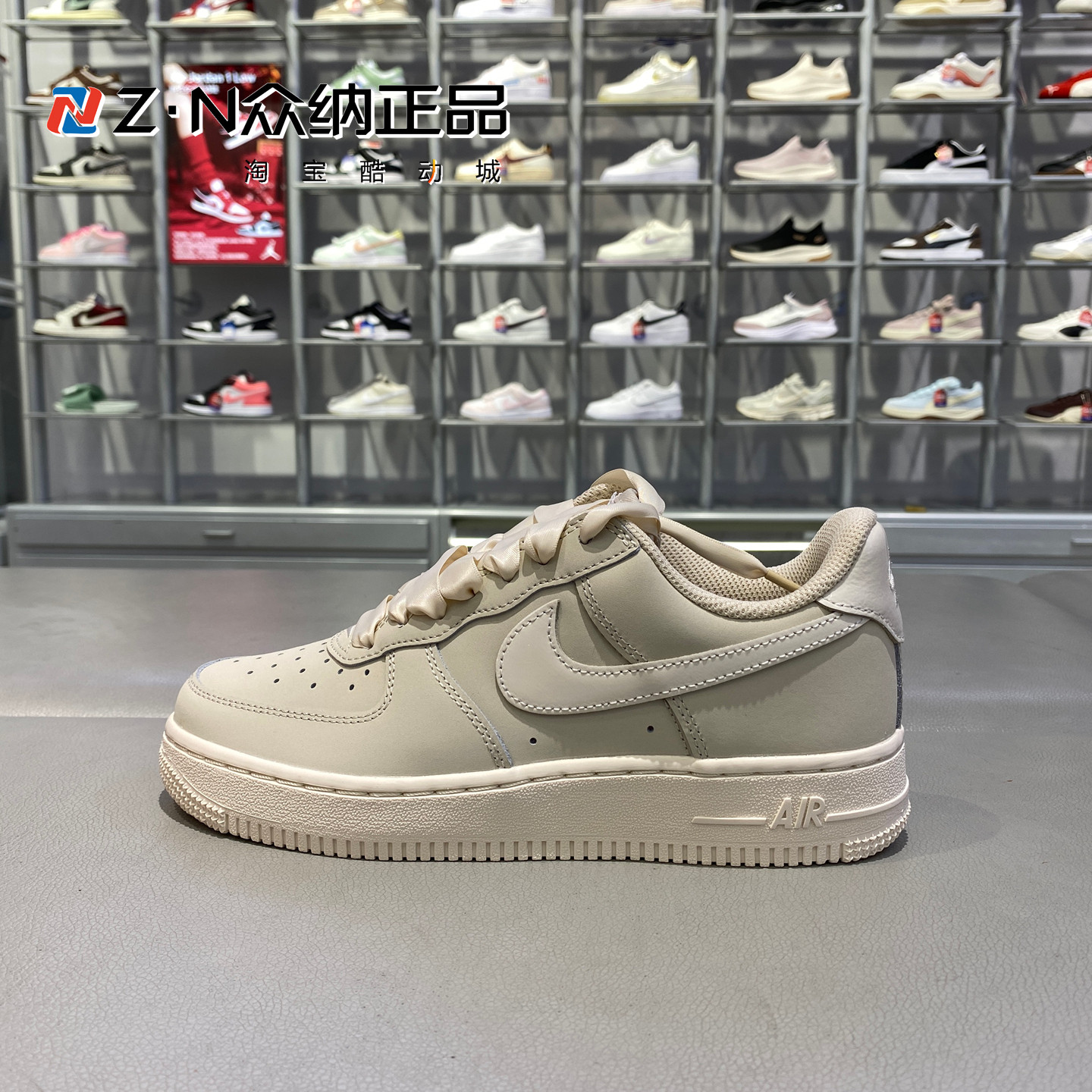 耐克AF1女低帮耐磨透气休闲板鞋