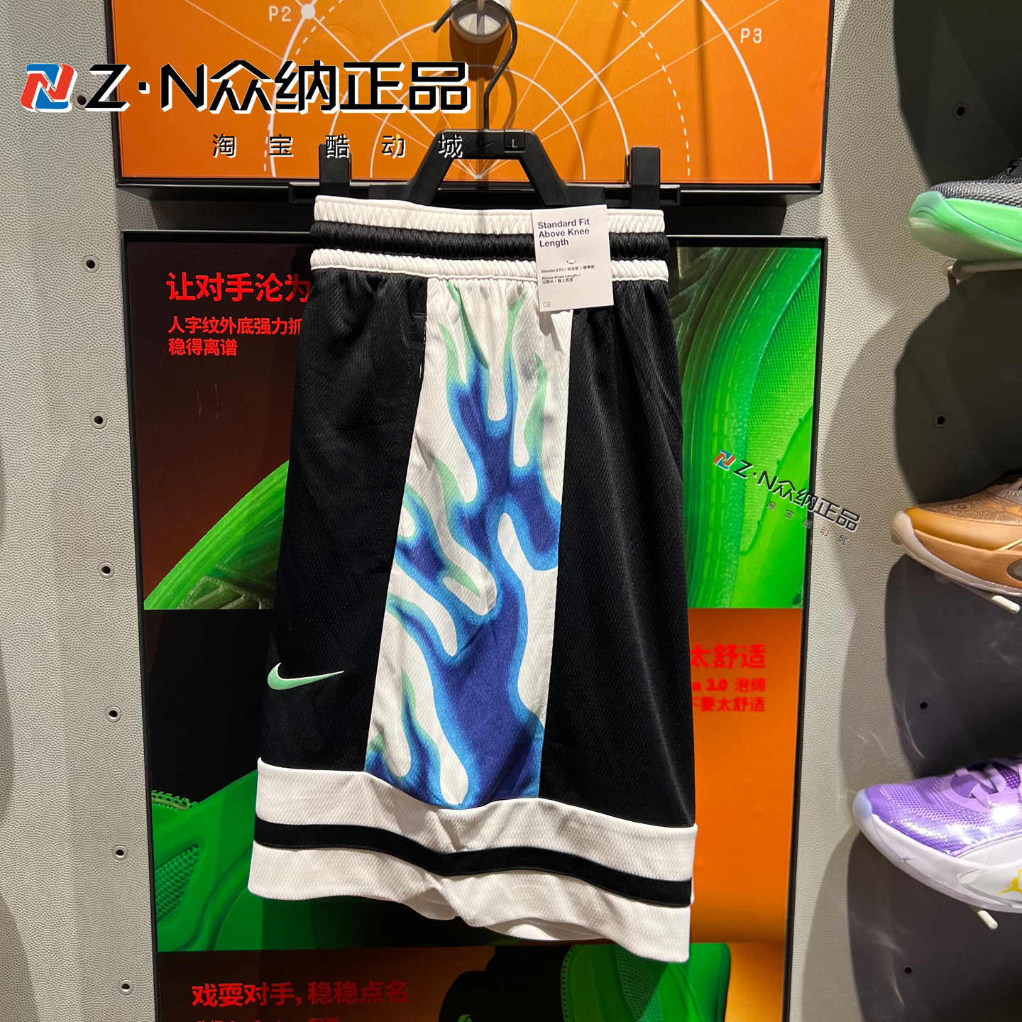 耐克男速干透气篮球风运动五分裤
