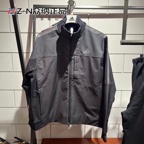 阿迪达斯男子立领加绒保暖防风运动夹克外套KR2533 KR2534 KR0932