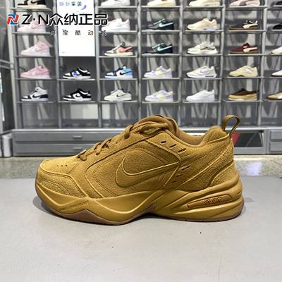 耐克男子AIRMONARCH低帮休闲鞋