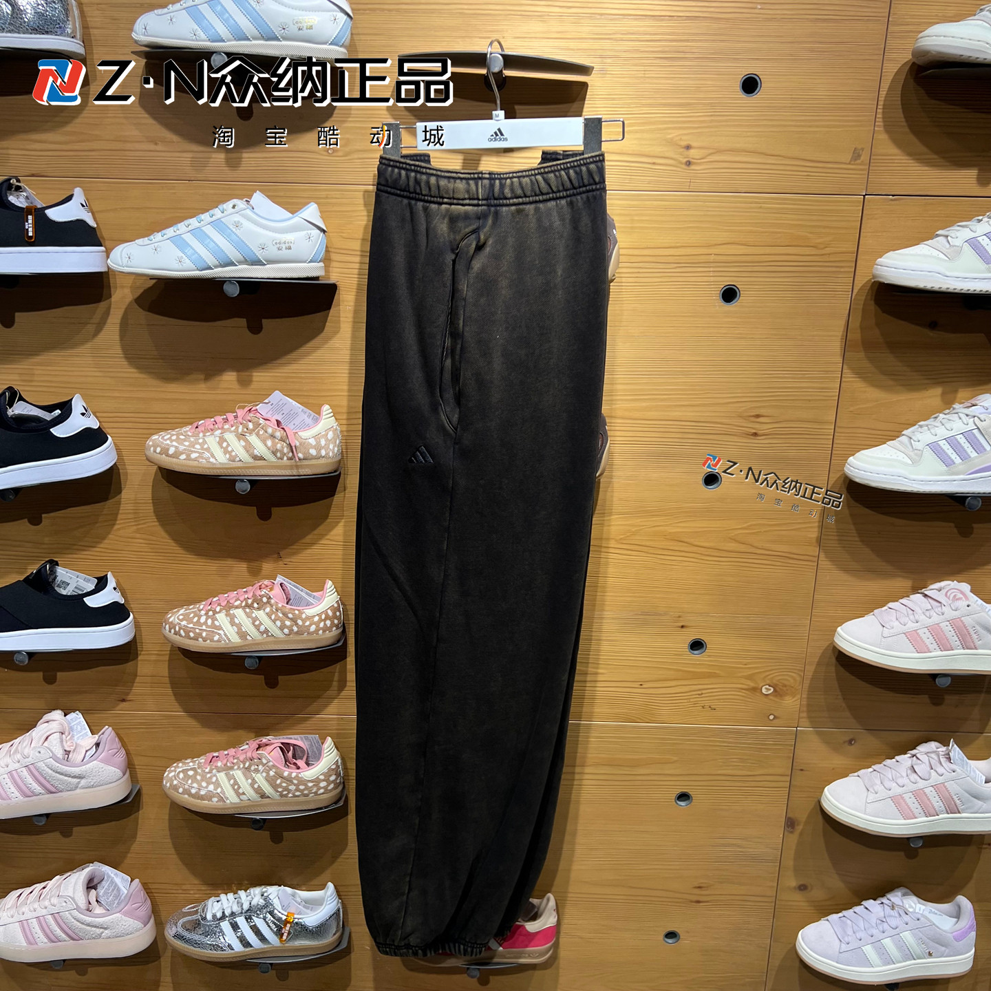 阿迪达斯男纯棉防风运动束脚长裤