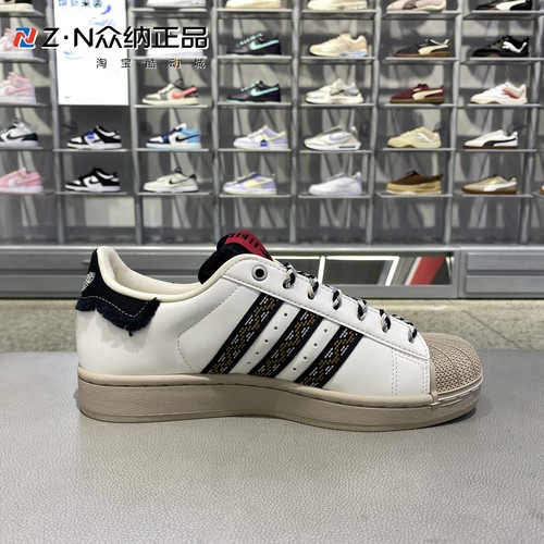 阿迪达斯贝壳头男女低帮休闲板鞋