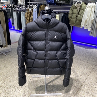 正品耐克Jordan男士连帽保暖防风运动休闲棉服外套HV0533-010-222