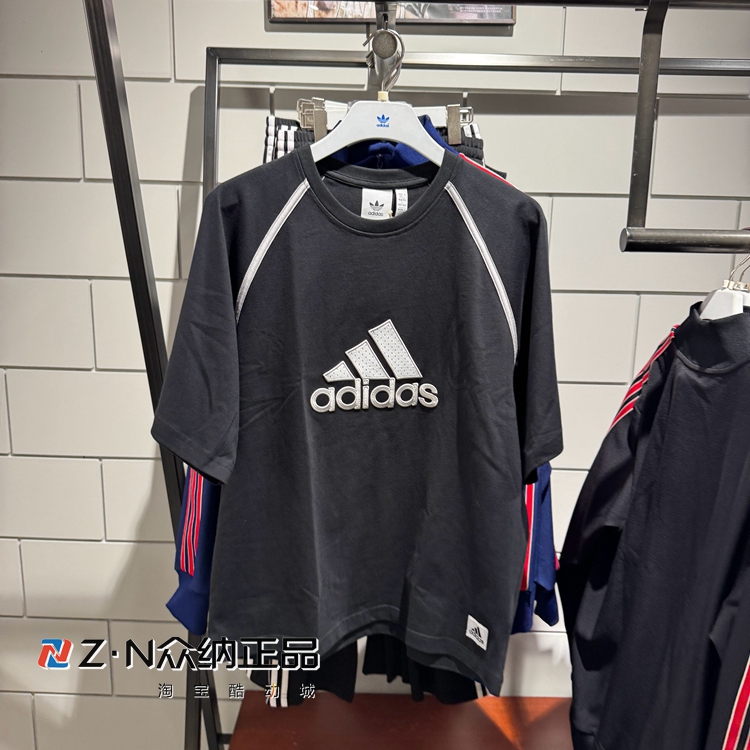 阿迪达斯三叶草男子圆领纯棉短袖