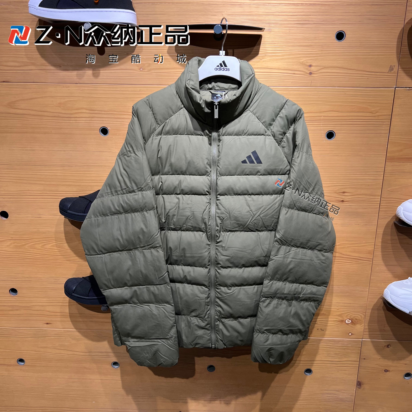 阿迪达斯棉服男26年冬季立领防风保暖运动休闲外套 KF2710 KS7698