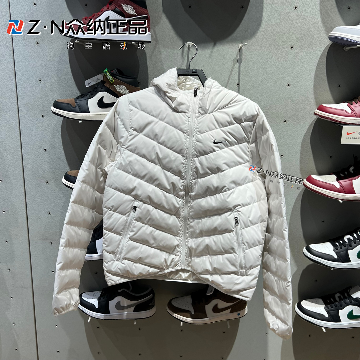耐克女子冬季连帽防风保暖羽绒服