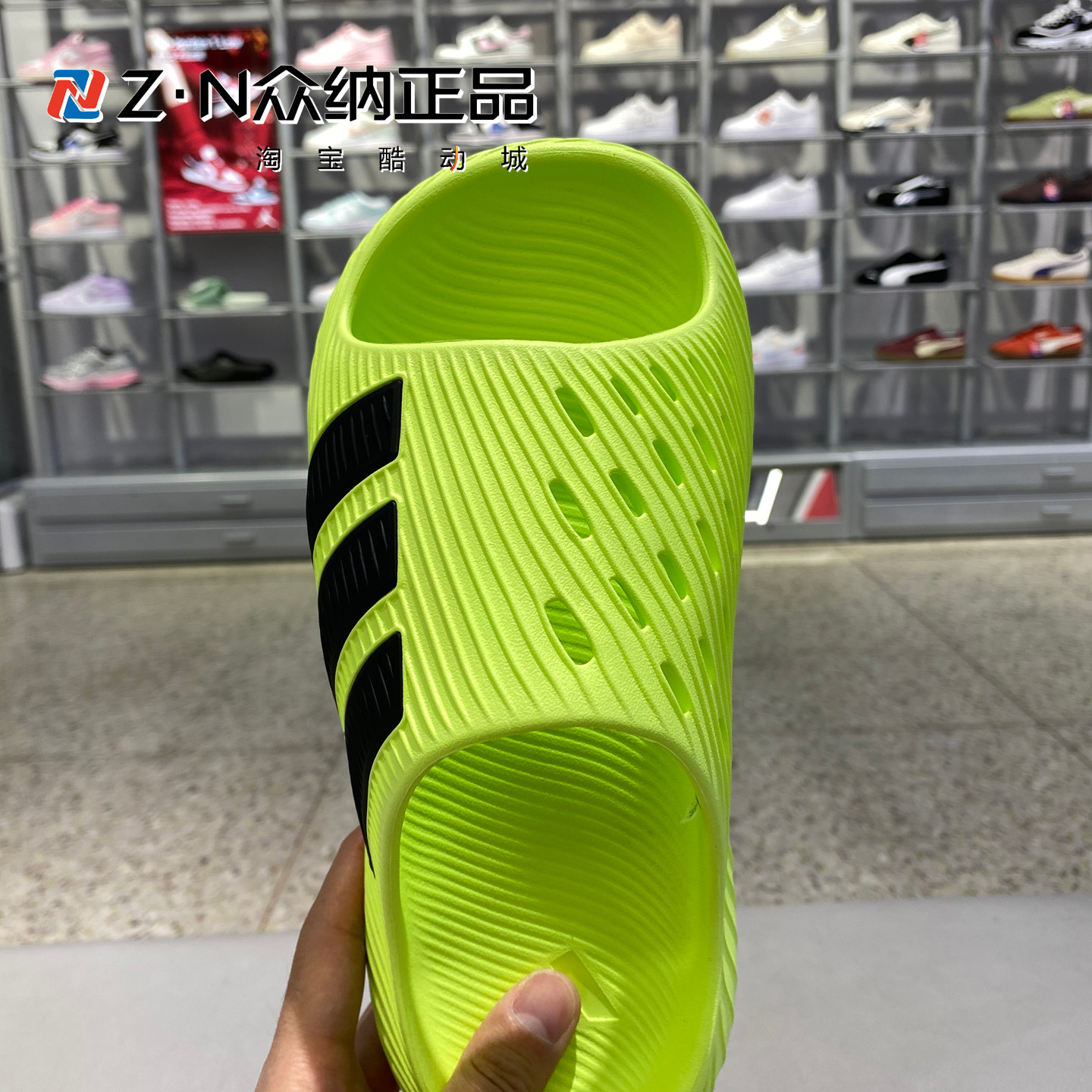 阿迪达斯厚底缓震防滑运动一字拖