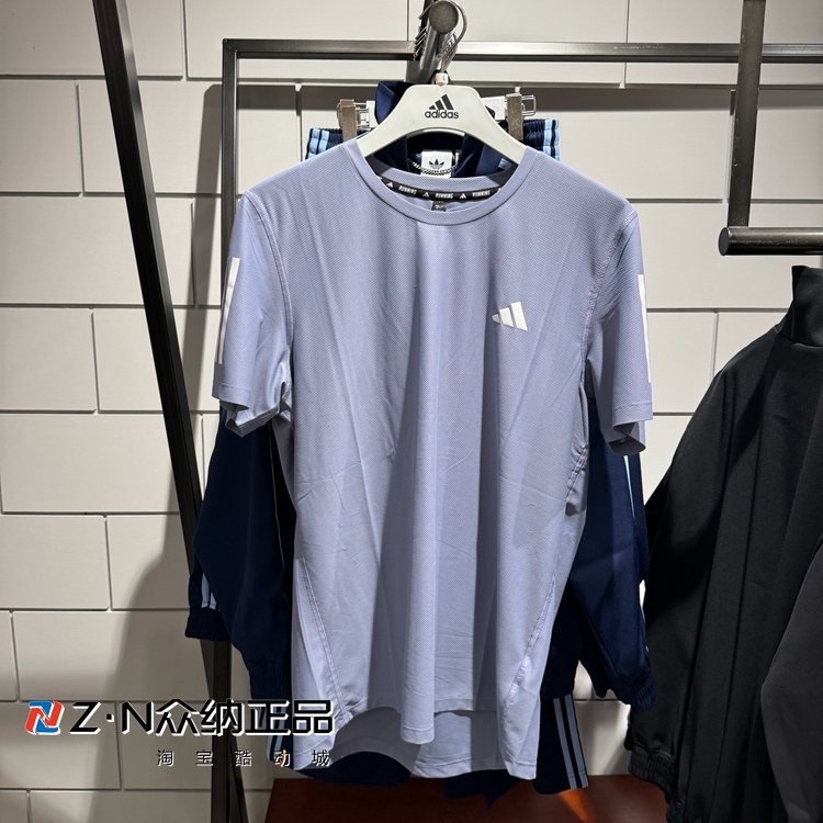 阿迪达斯男春季圆领速干运动短袖