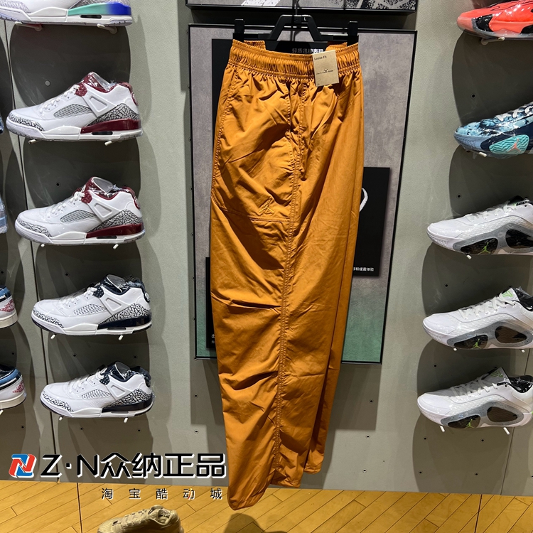 正品耐克男子冬季梭织防风篮球运动训练工装裤FV7307-228-068-222
