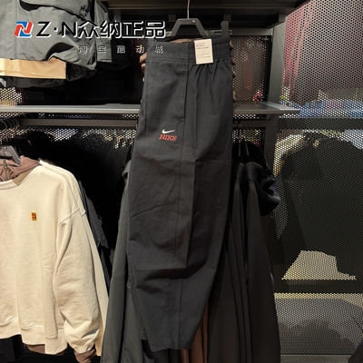 耐克女子梭织透气宽松休闲弯刀裤