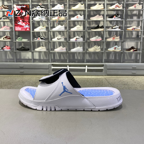 耐克Jordan男子防滑运动休闲拖鞋