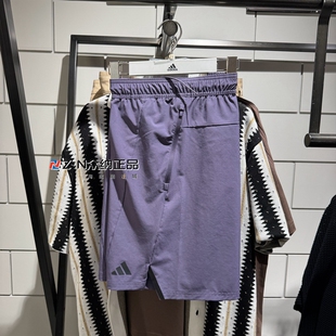 正品阿迪达斯男速干轻薄透气户外健身运动休闲短裤 JX3306 JX3169