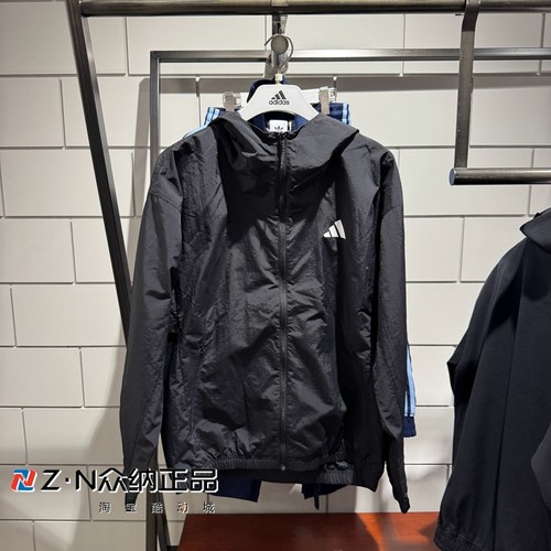 阿迪达斯男春季连帽梭织运动夹克