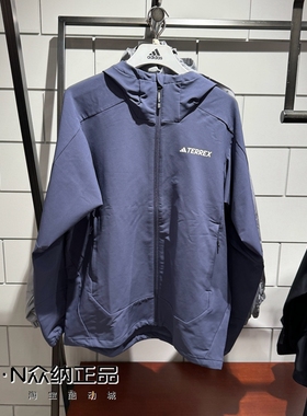 正品阿迪达斯男春季连帽梭织防风运动休闲夹克外套 IP0737 IP0732