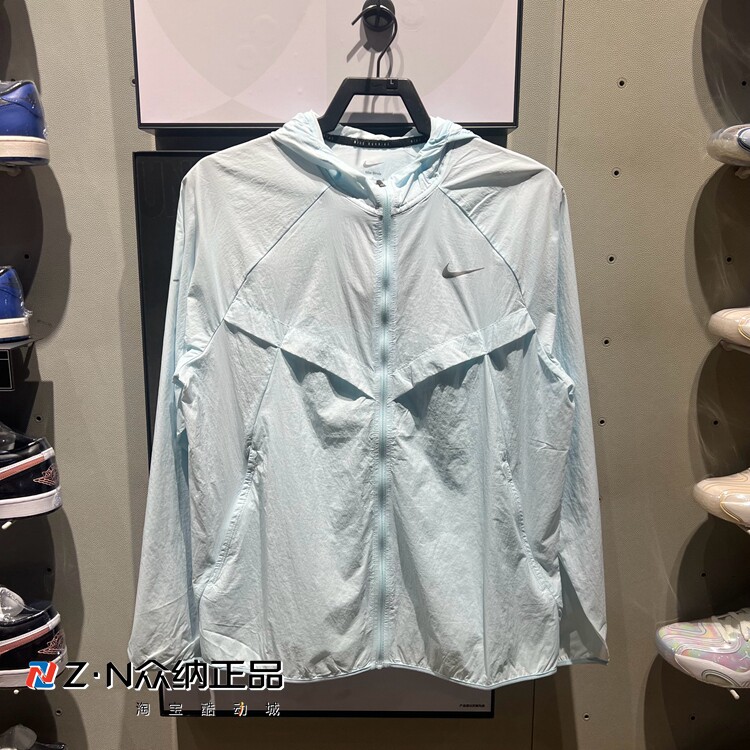 耐克男夏季连帽防晒运动休闲夹克