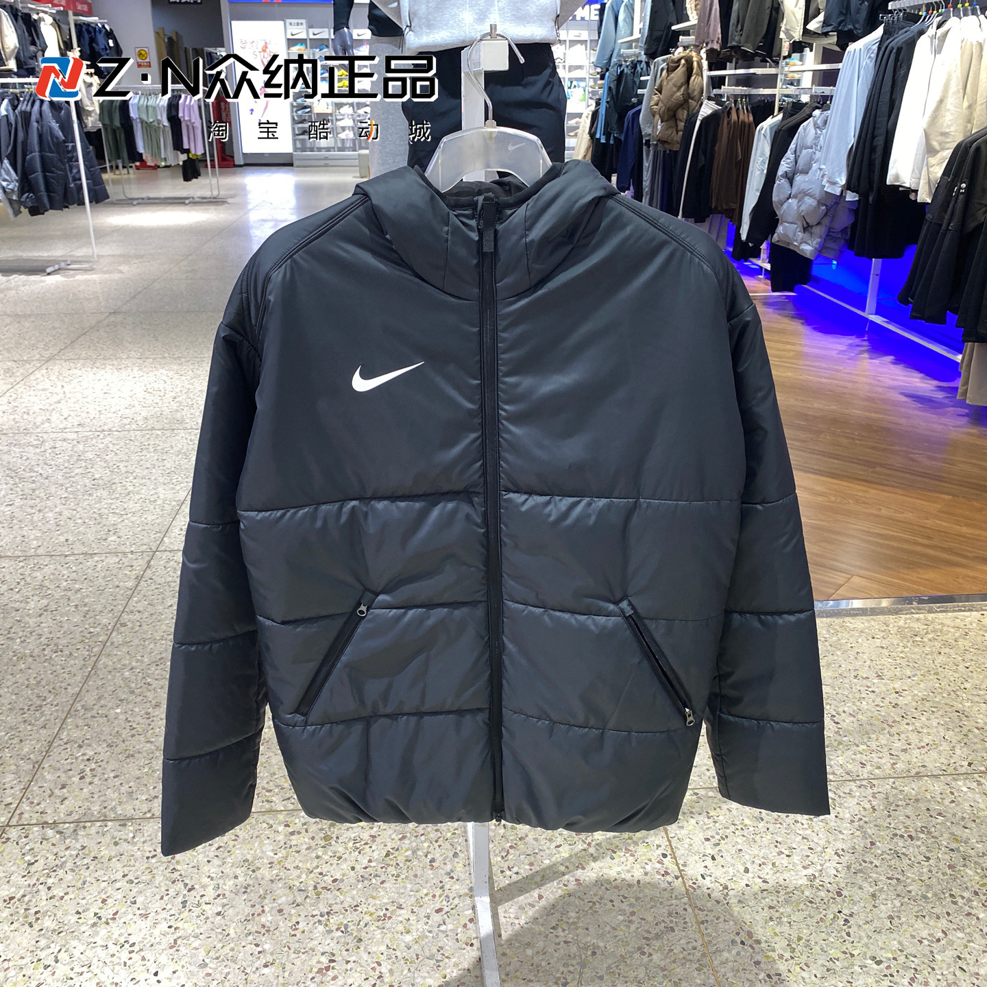耐克男加厚保暖防风连帽棉服外套