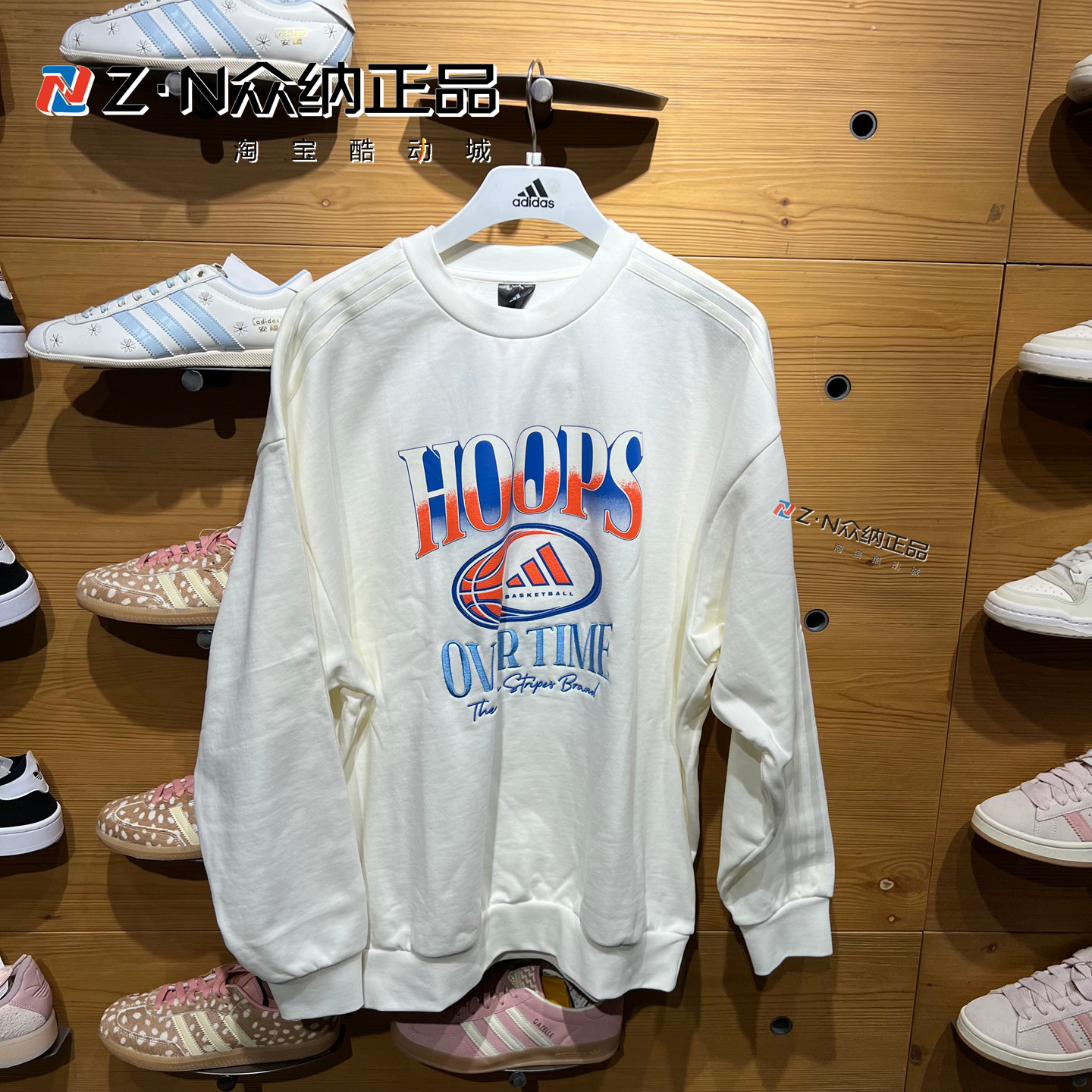 阿迪达斯卫衣男26冬季新款圆领纯棉加绒运动套头衫 KX4941 KX4940