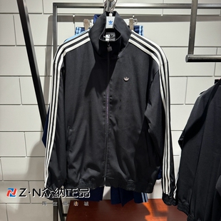 正品阿迪达斯三叶草男子梭织立领运动宽松夹克外套 JC6358 JC6357