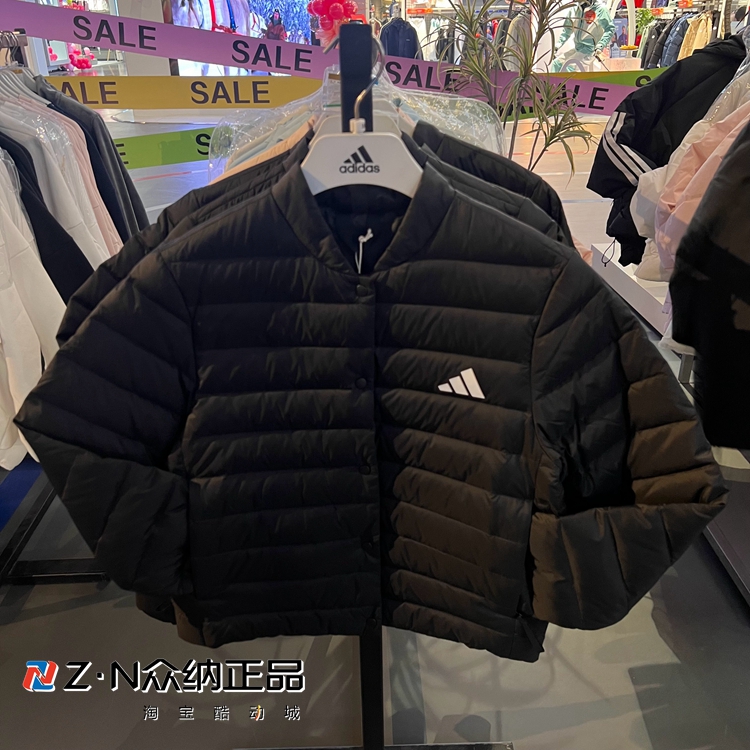 阿迪达斯女冬户外防风保暖羽绒服