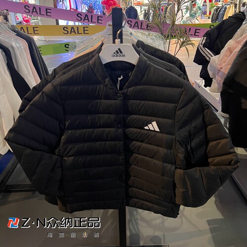阿迪达斯女冬户外防风保暖羽绒服