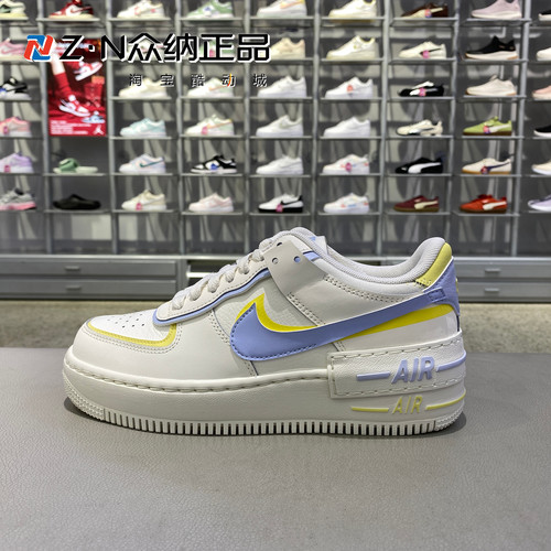 耐克休闲鞋女子Air Force 1低帮轻便透气运动板鞋 DZ1847-118-301