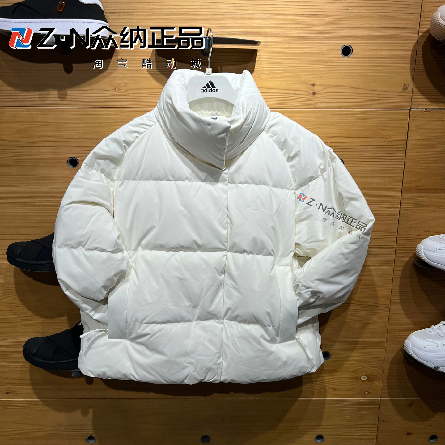 阿迪达斯立领保暖短款羽绒服外套