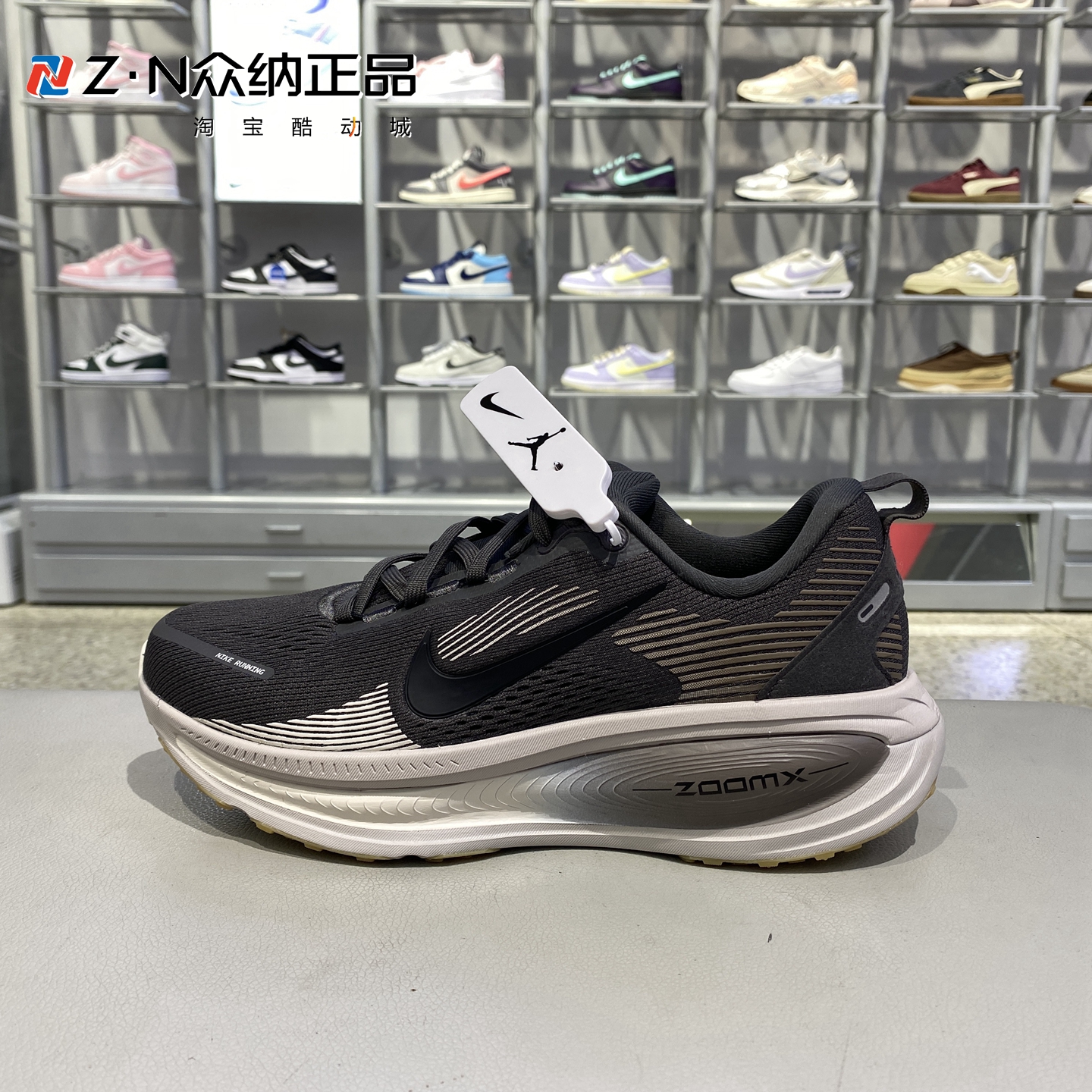 耐克男子低帮轻便缓震运动跑步鞋