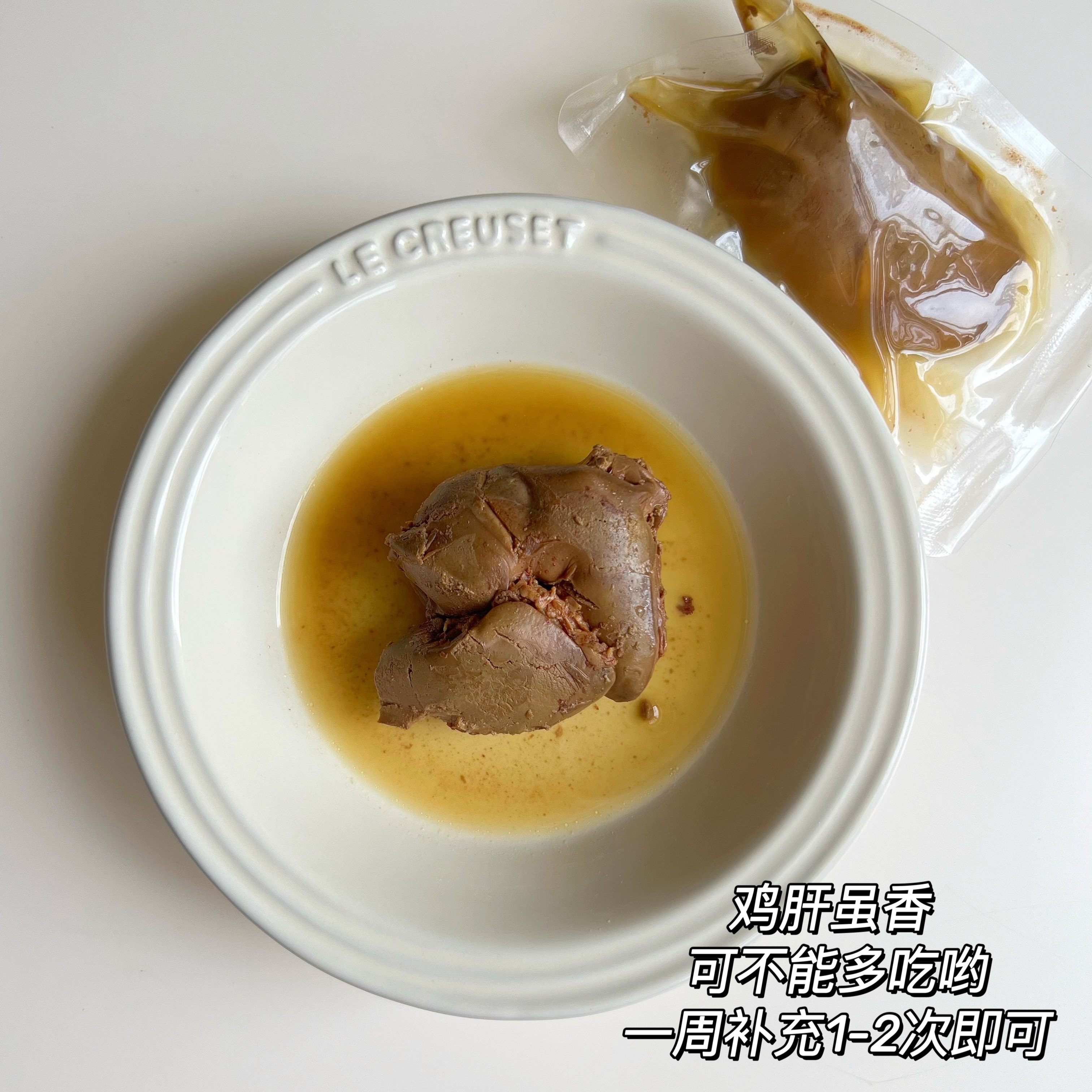 汪府宠物｜猫狗通用鸡肝鲜食餐包补充维A保护眼睛抗氧化延缓衰老,宠物/宠物食品及用品,狗零食湿粮包/餐盒,淘宝优惠券,粉丝福利购,淘宝优惠卷